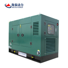 great sale CE ISO silent 40kw 50kva wood burning gas generator main grid